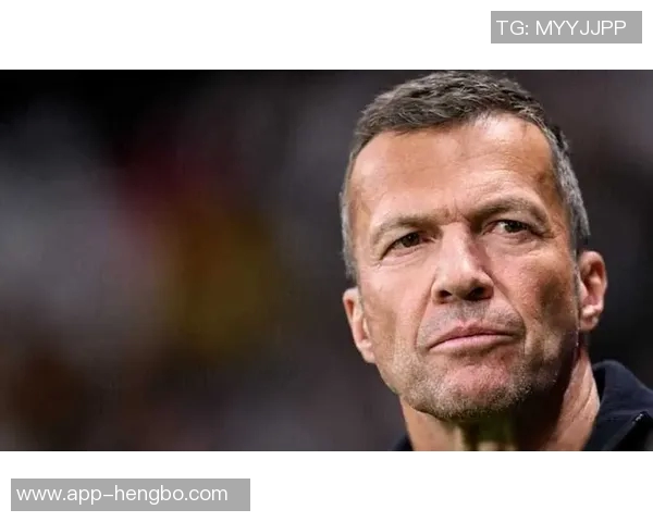 马特乌斯称赞多特表现出色但德甲冠军仍需拜仁主导 马特乌斯称赞多特表现出色但德甲冠军仍需拜仁主导