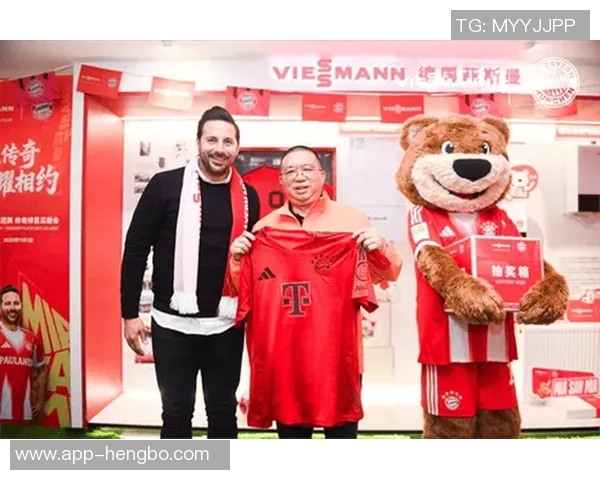 拜仁慕尼黑宣布皮萨罗启程亚洲行即将抵达成都展开活动