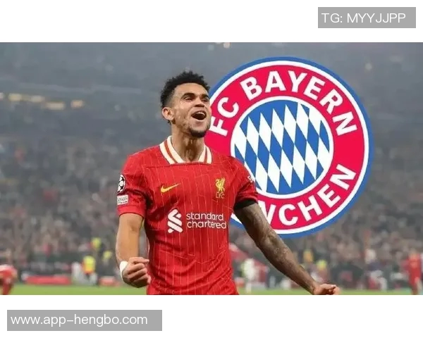 28岁迪亚斯加盟拜仁后表现出色却未能提升身价至7000万欧 28岁迪亚斯加盟拜仁后表现出色却未能提升身价至7000万欧