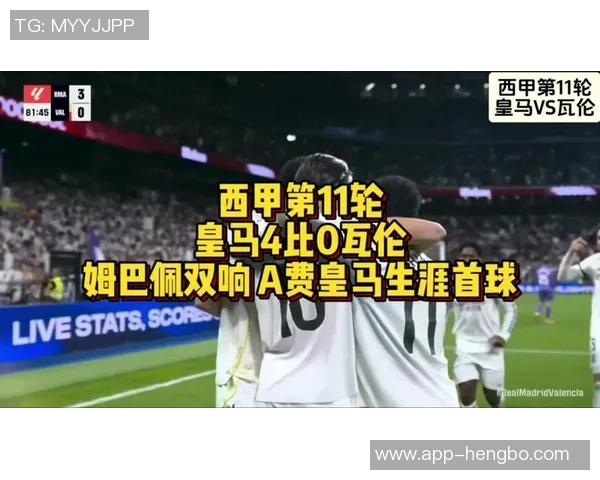 姆巴佩惊艳表现数据揭秘10射3正传射建功4次关键传球评分高达95
